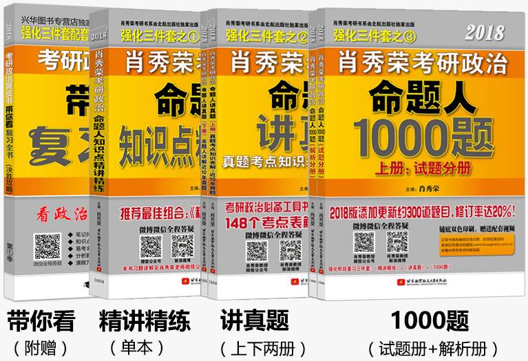 2025今晚必中必开一肖与澳门管家婆100%精准,全面释义、专家解读解释与落实与警惕虚假宣传