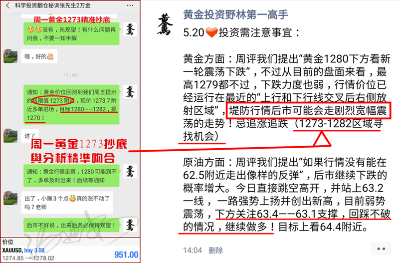 2025今晚澳门和香港天天精准免费大全,全面释义、解释与落实与警惕虚假宣传